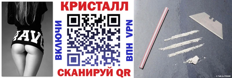 АМФЕТАМИН Розовый  как найти закладки  Монино 