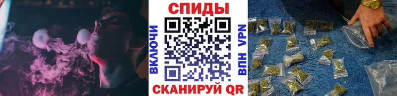 БУТИРАТ BDO  Монино 