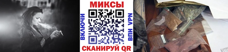 Бутират BDO Монино