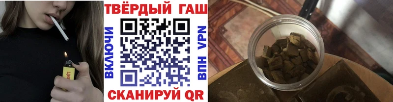 ГАШ Premium  Монино 