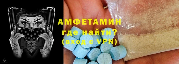 a pvp Бородино