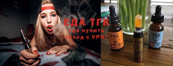 а пвп мука Богданович