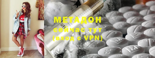 прущий лед Бронницы