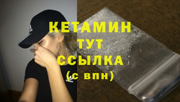 а пвп мука Богданович