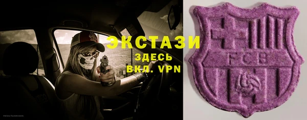а пвп мука Богданович