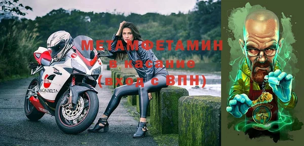 а пвп мука Богданович