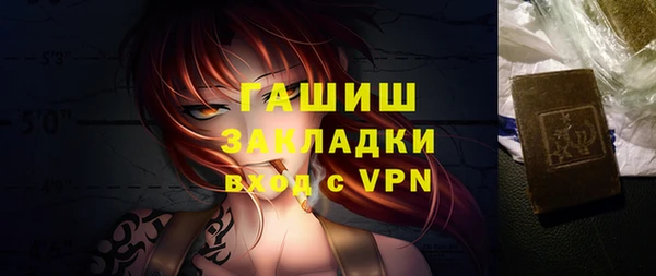 а пвп мука Богданович