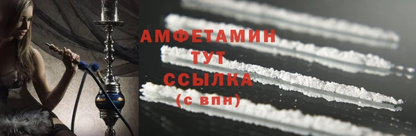 а пвп мука Богданович