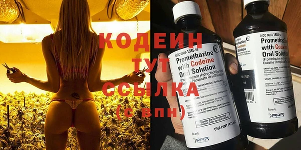 а пвп мука Богданович