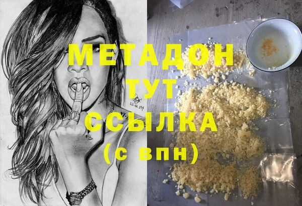 а пвп мука Богданович