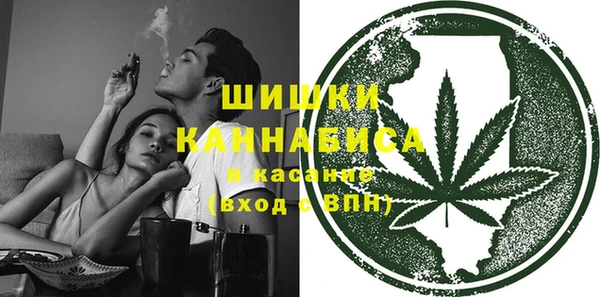 твердый Бугульма