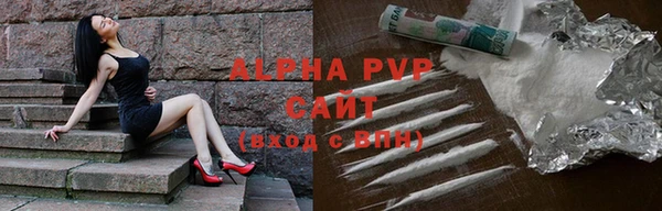 хмурый Богородск