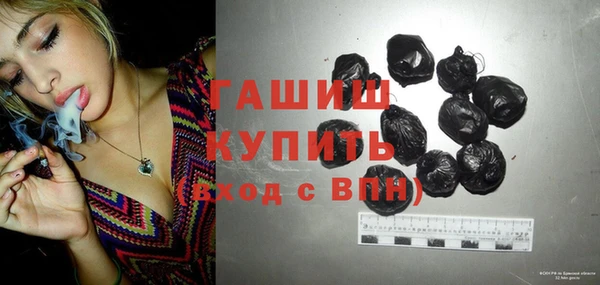 а пвп мука Богданович