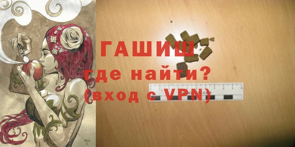 a pvp Бородино