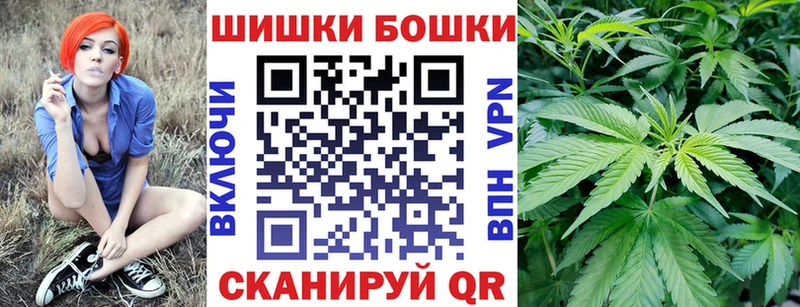 Бошки марихуана Amnesia  Монино 